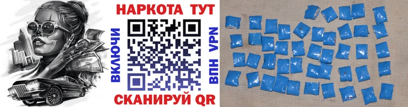 Наркота Касимов КОКАИН  A PVP  ГАШ  мега ссылка  Меф мяу мяу 