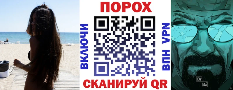АМФЕТАМИН 98% Касимов