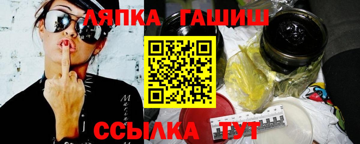 ГАШ гарик Касимов