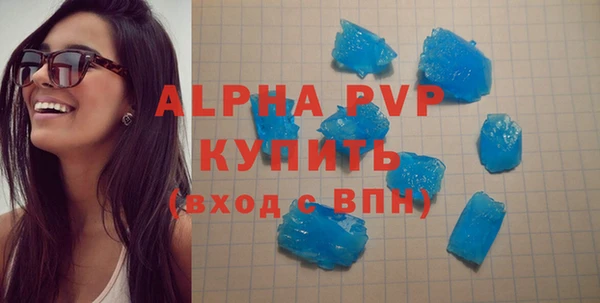 прущий лед Нягань