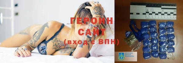 СК Нефтегорск