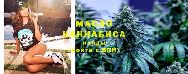 экстази Новодвинск