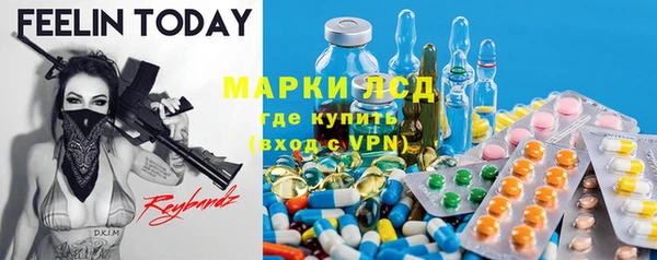 наркотики Нея