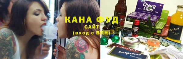 spice Новокубанск