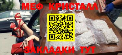 экстази Дубна