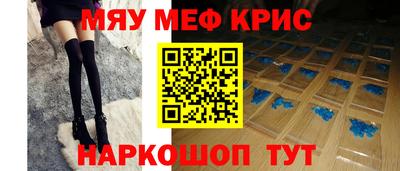 хмурый Донецк