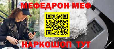 кокаин премиум Донской
