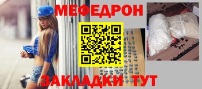 экстази Дубна