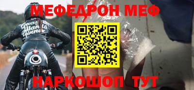 экстази Дубна