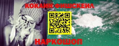 крисы Краснодар