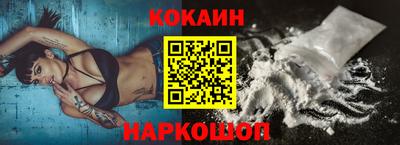 экстази Дубна