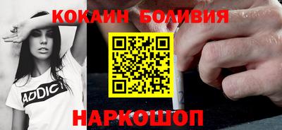 хмурый Донецк