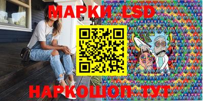 экстази Дубна