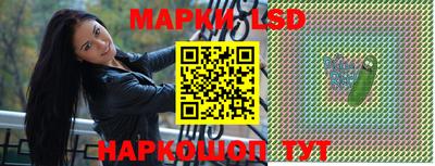 хмурый Донецк