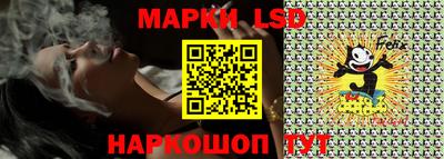 хмурый Донецк