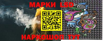 кокаин премиум Донской