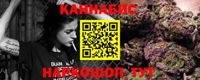 экстази Дубна