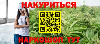кокаин премиум Донской