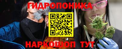 экстази Дубна