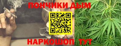 кокаин премиум Донской