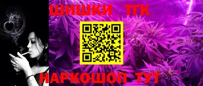 хмурый Донецк