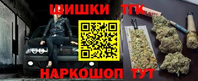 хмурый Донецк