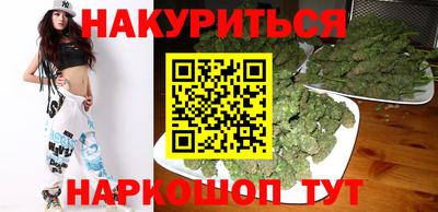 кокаин премиум Донской