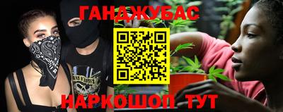экстази Дубна