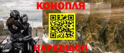 кокаин премиум Донской