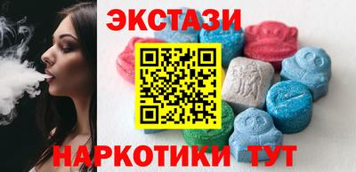 кокаин премиум Донской