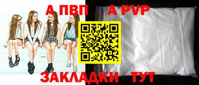 кокаин премиум Донской