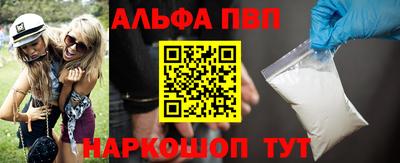 хмурый Донецк