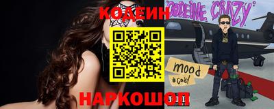 хмурый Донецк