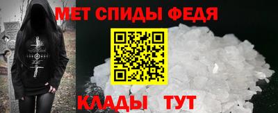 экстази Дубна