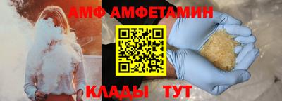экстази Дубна