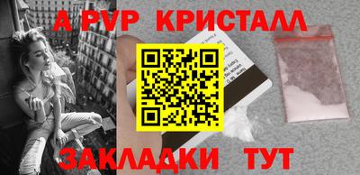 хмурый Донецк
