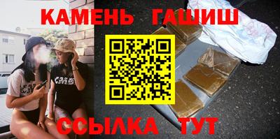 кокаин премиум Донской