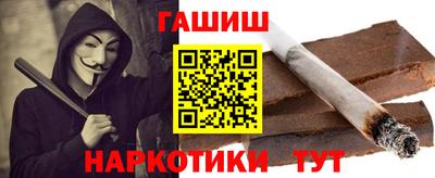 кокаин премиум Донской