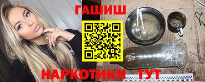 хмурый Донецк