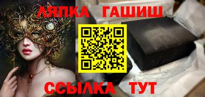 экстази Дубна
