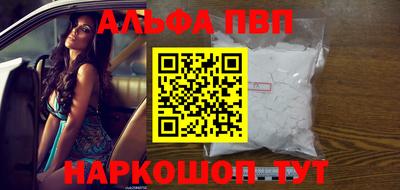 кокаин премиум Донской