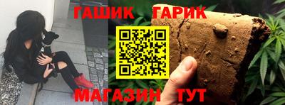 хмурый Донецк