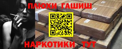 хмурый Донецк