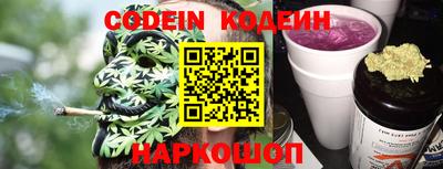экстази Дубна