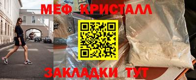 кокаин премиум Донской