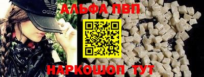 хмурый Донецк
