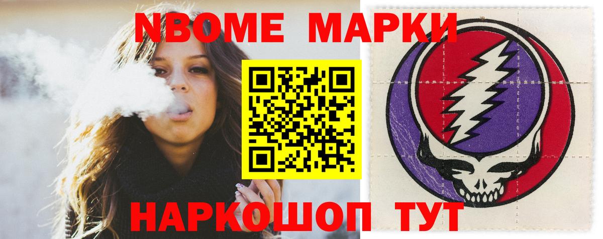 Лсд 25 экстази ecstasy Касимов