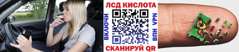 Марки N-bome 1500мкг  Касимов 