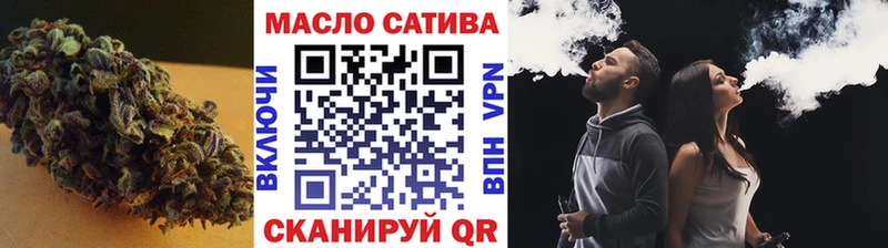 Дистиллят ТГК жижа  Касимов 